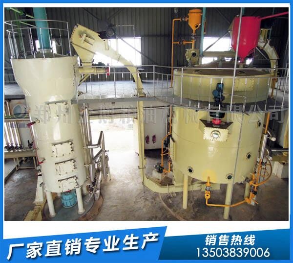 建浸出油廠要花多少錢?企鵝浸出油設(shè)備來評估(圖1) 浸出油設(shè)備